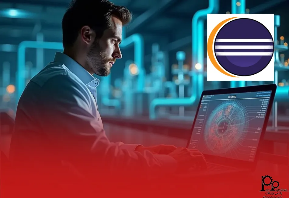 سخت افزار مناسب نصب نرم افزار ECLIPSE